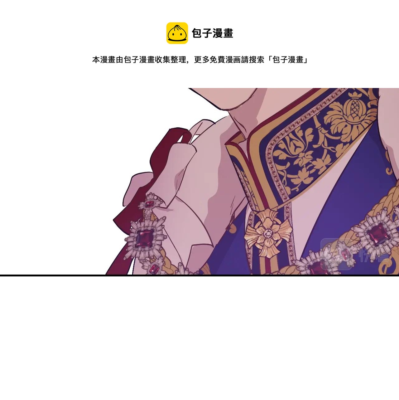 第 93 页