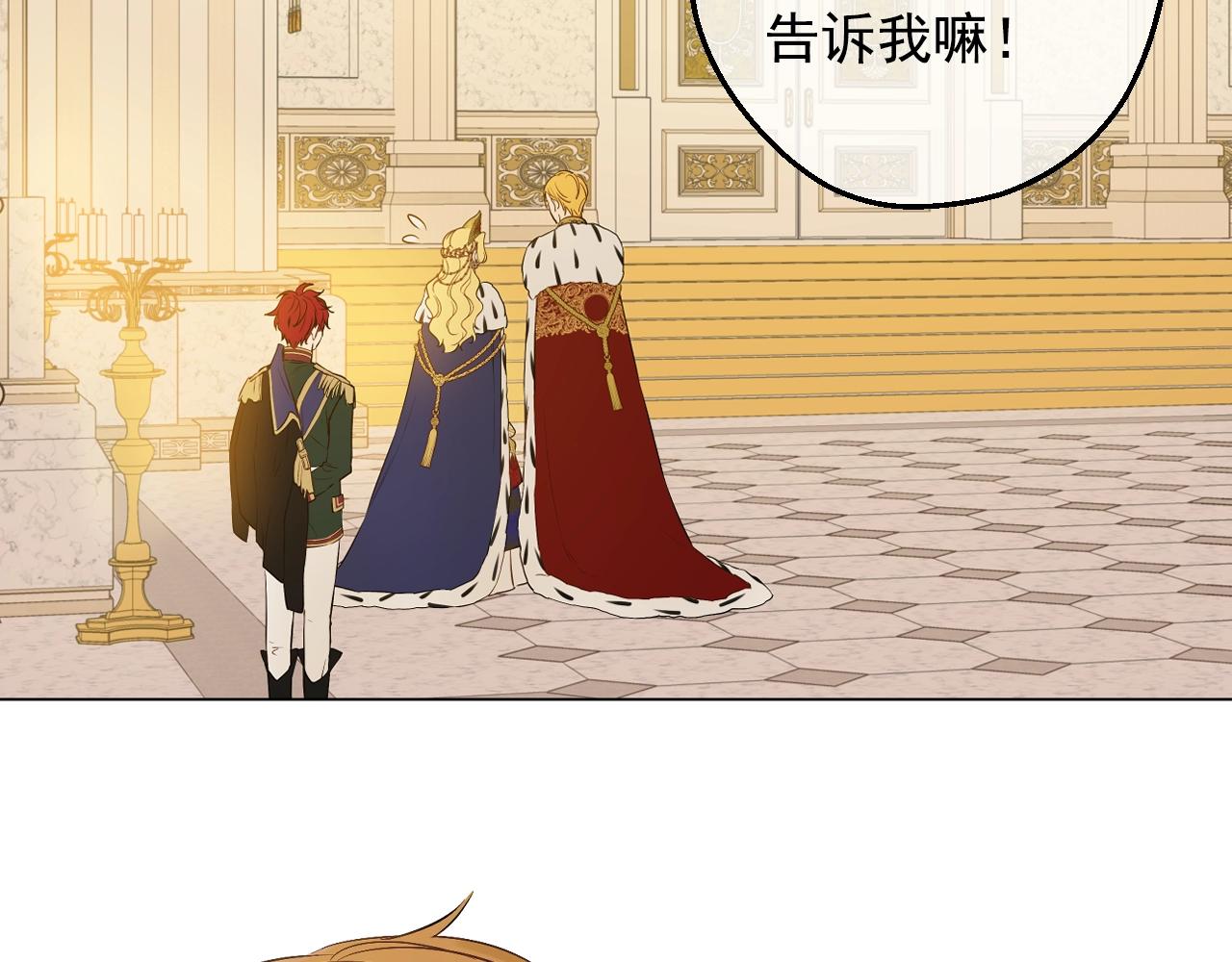 第 98 页