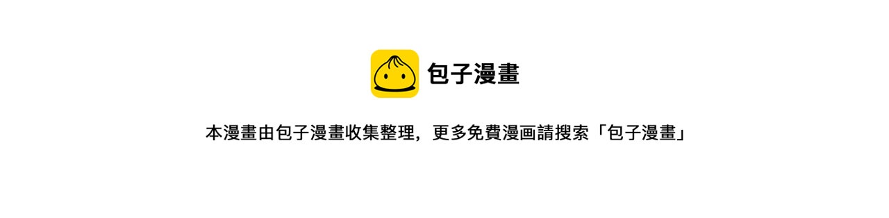 第 101 页