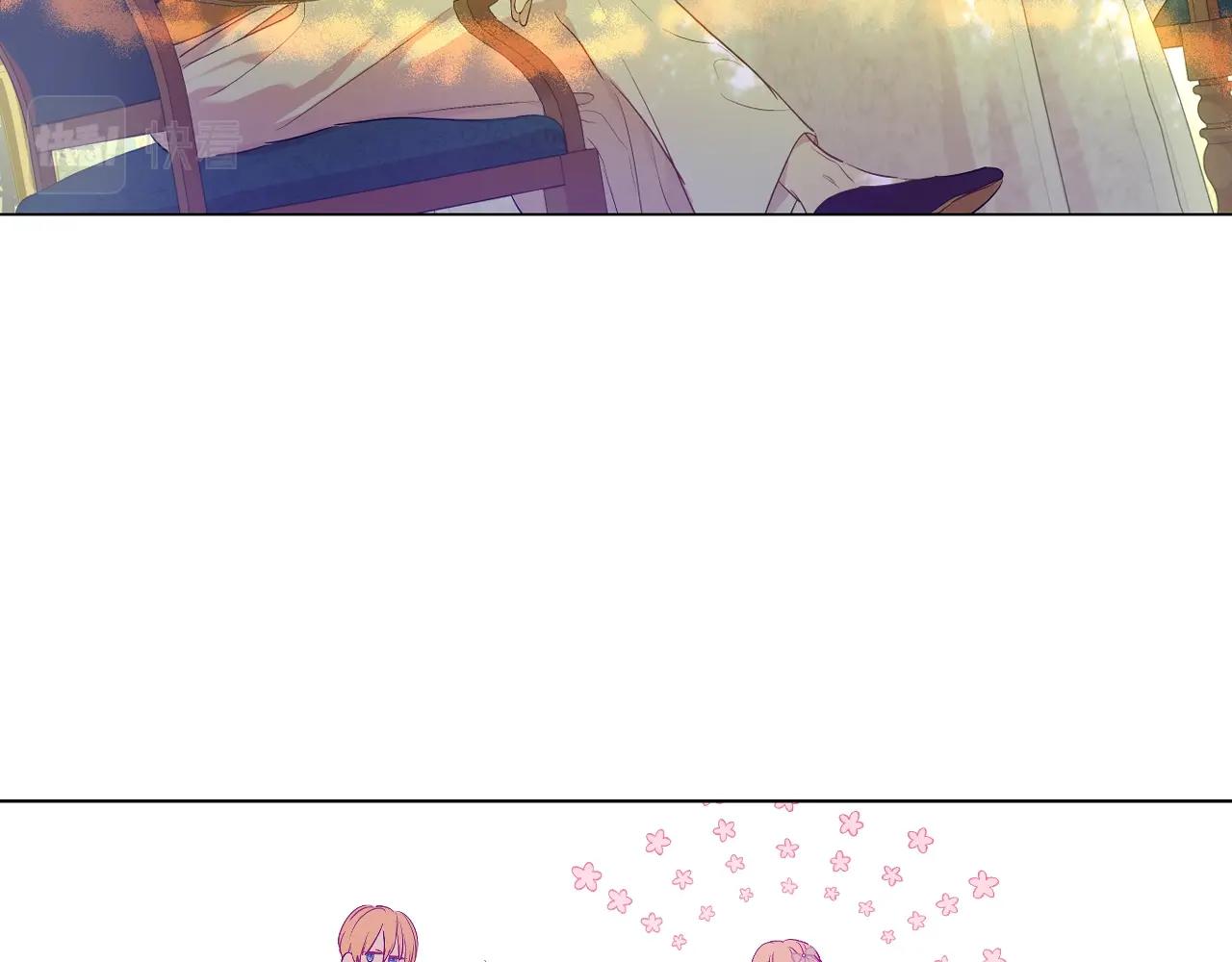 第 104 页
