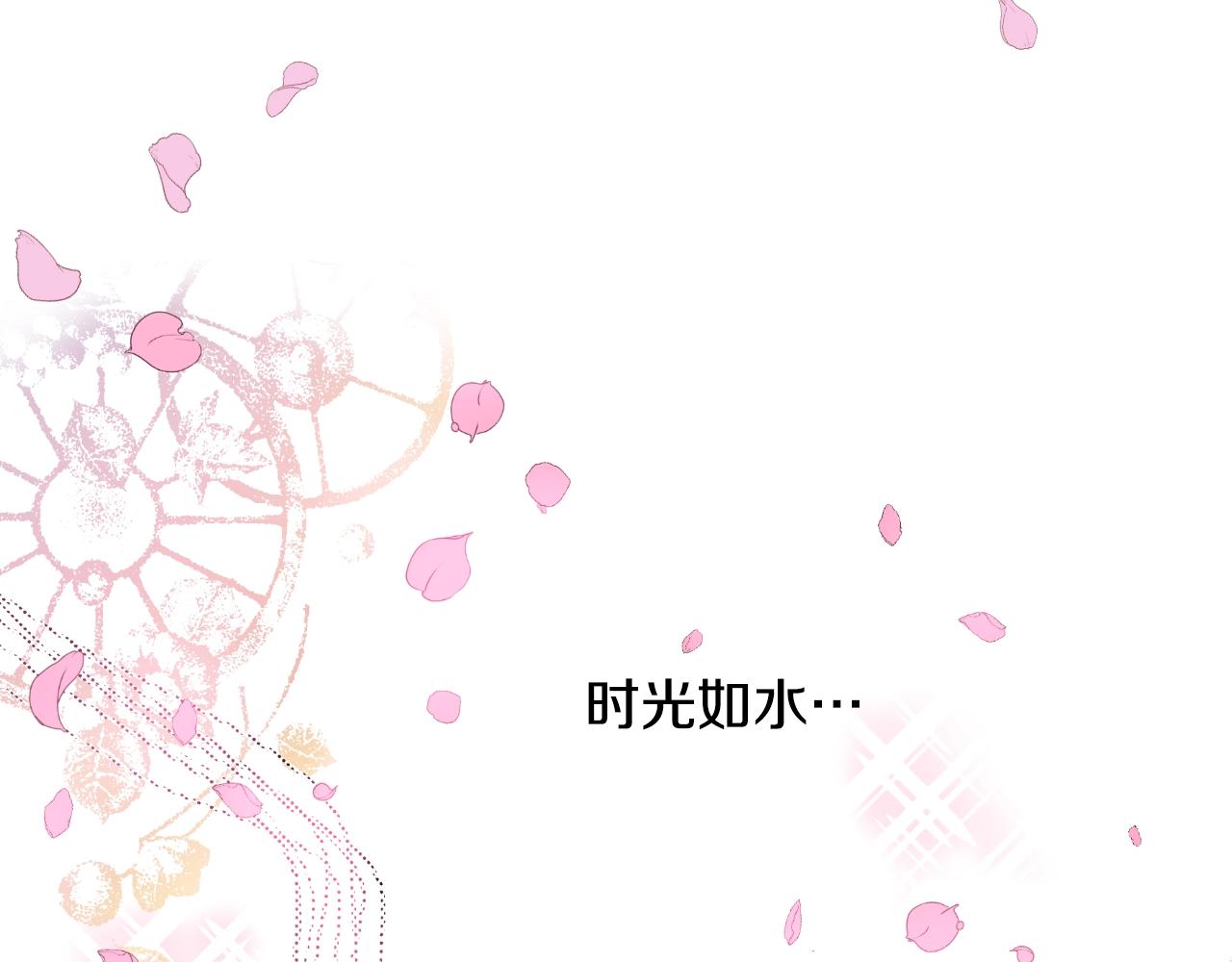 第 107 页