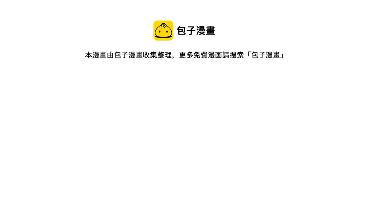 第 109 页