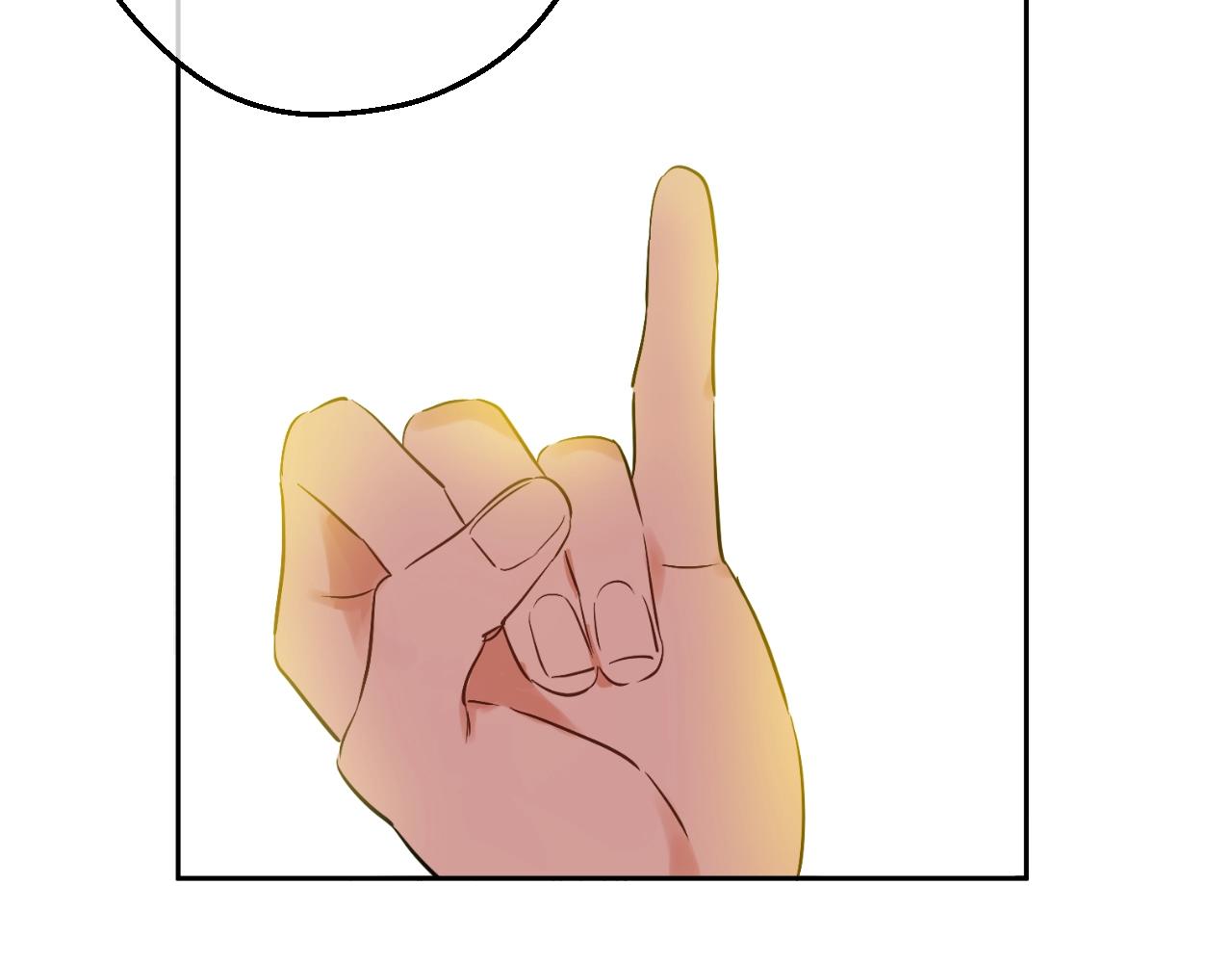 第 111 页