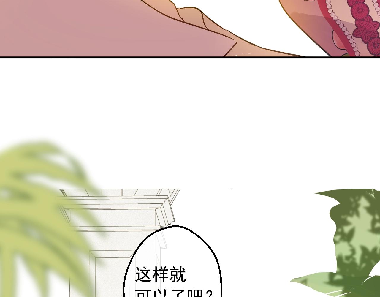 第 114 页