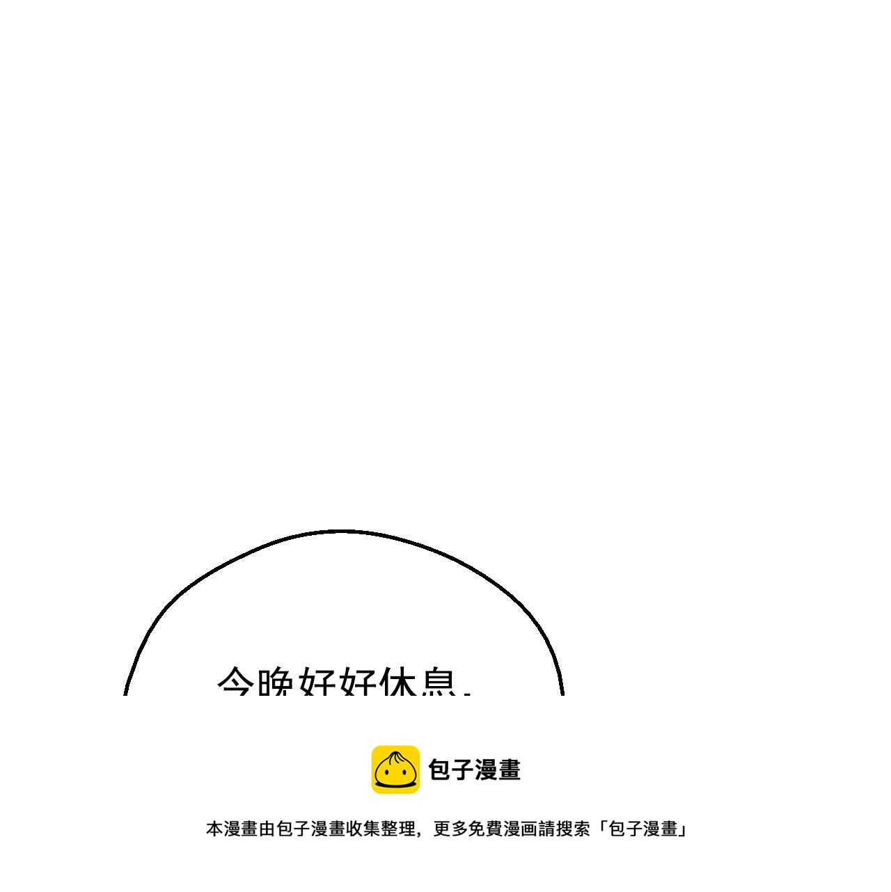 第 117 页
