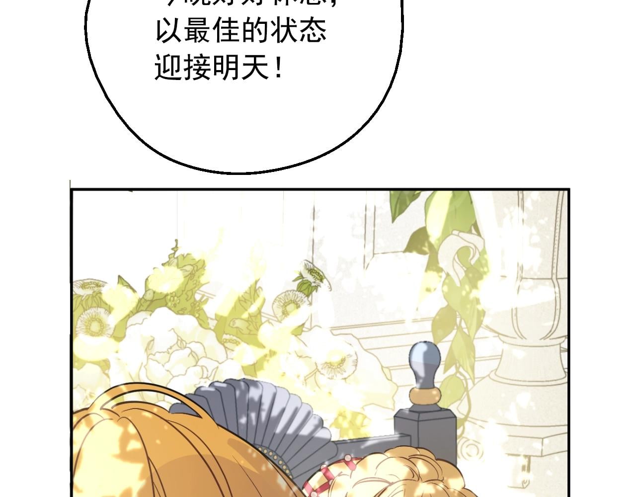 第 118 页