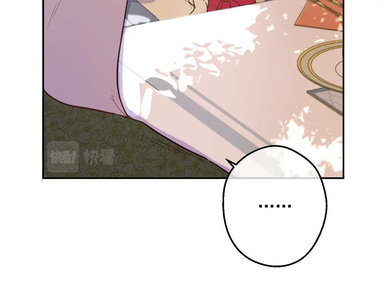 第 120 页