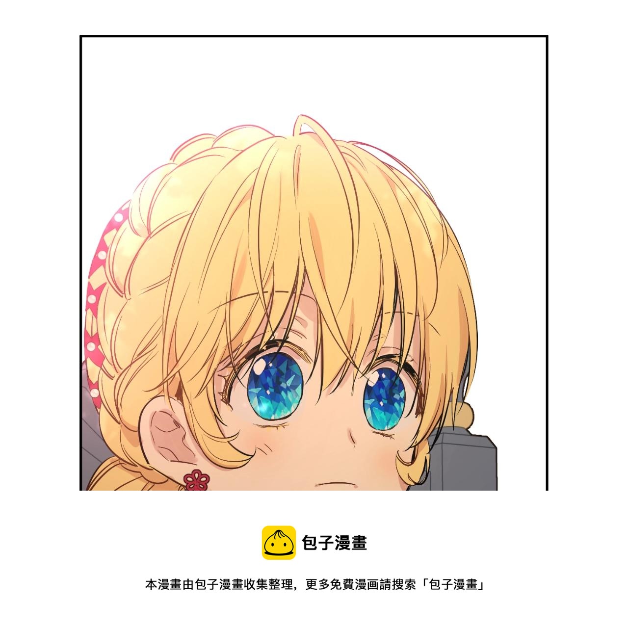 第 129 页