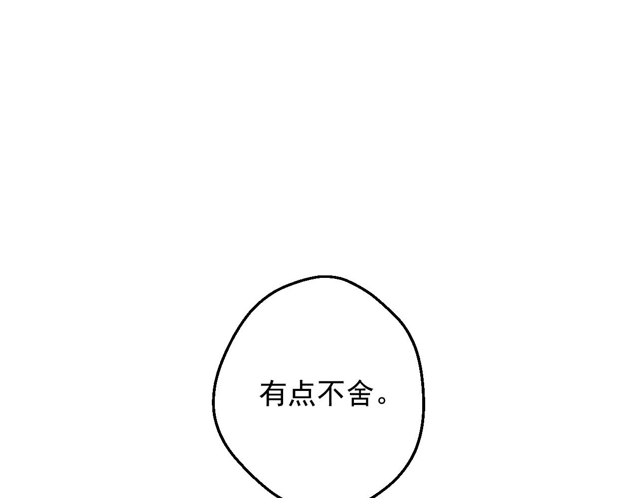 第 131 页