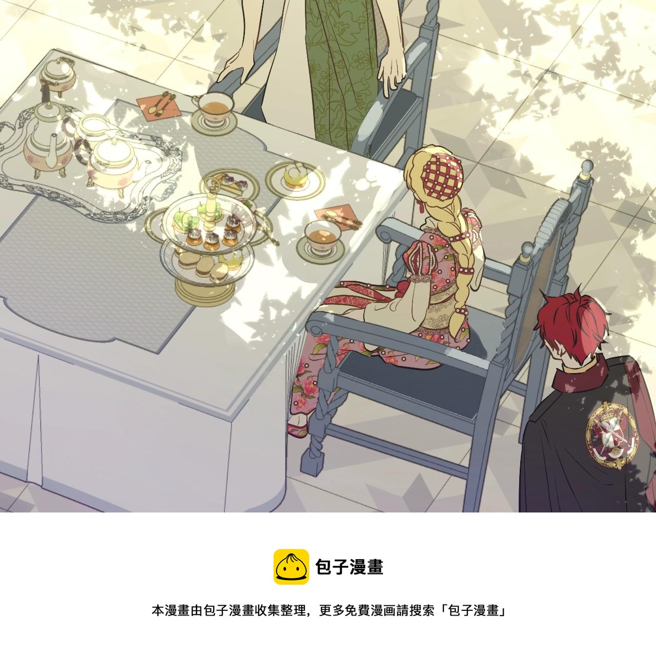 第 137 页