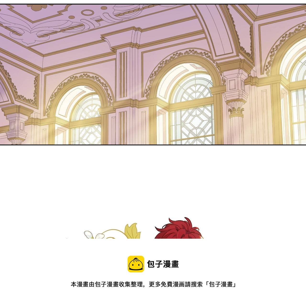 第 141 页