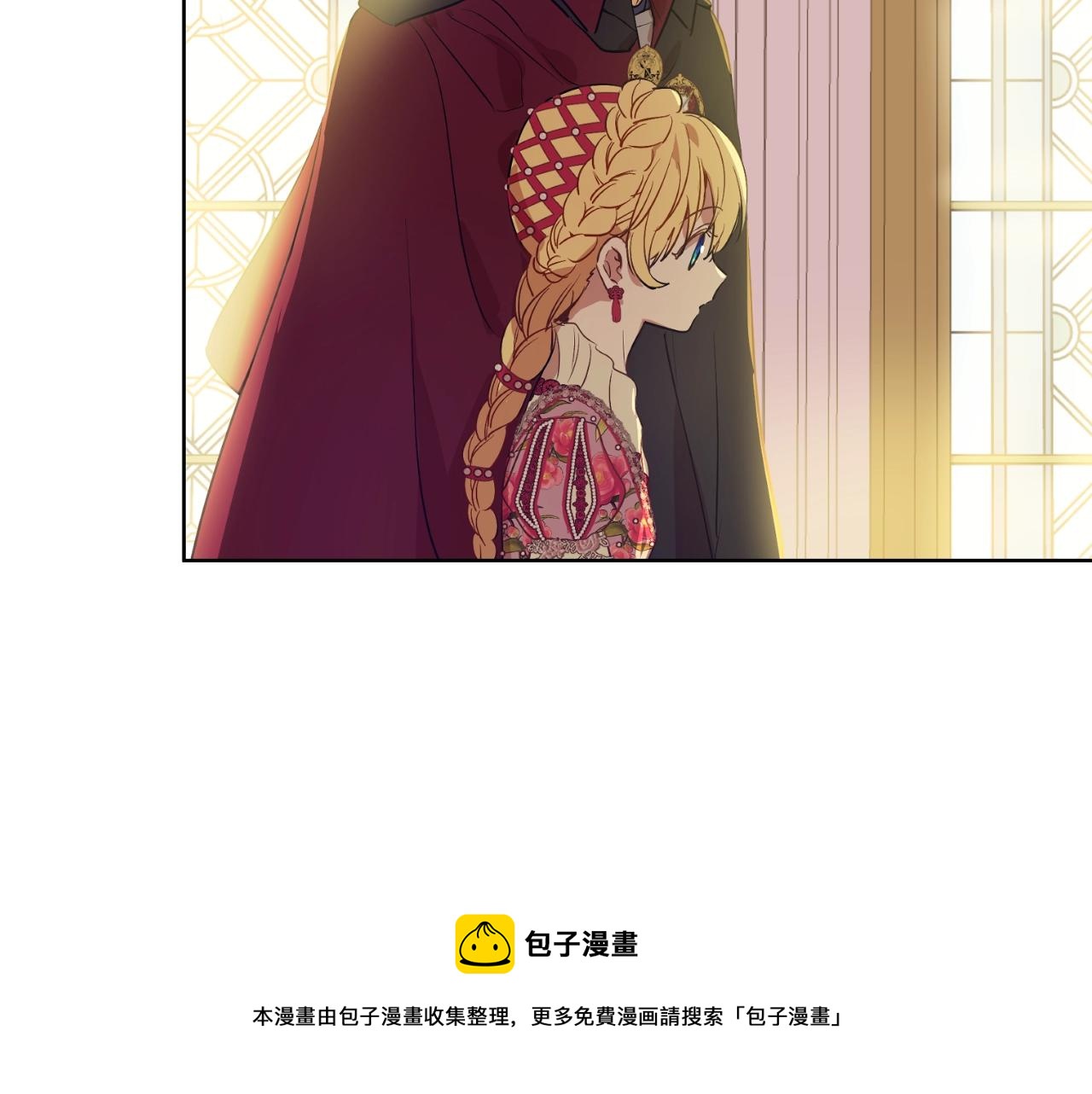 第 145 页