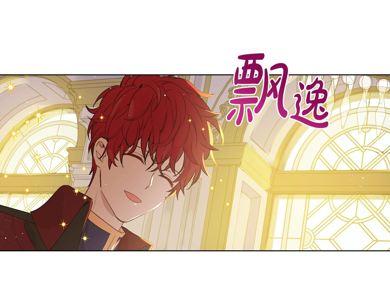 第 147 页