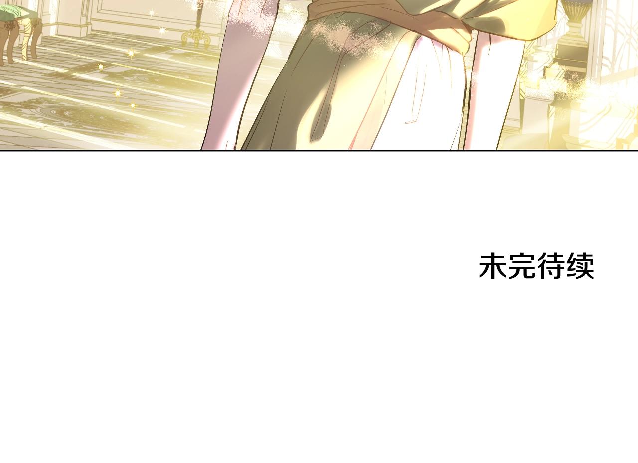 第 151 页
