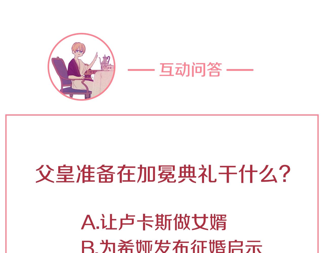第 152 页