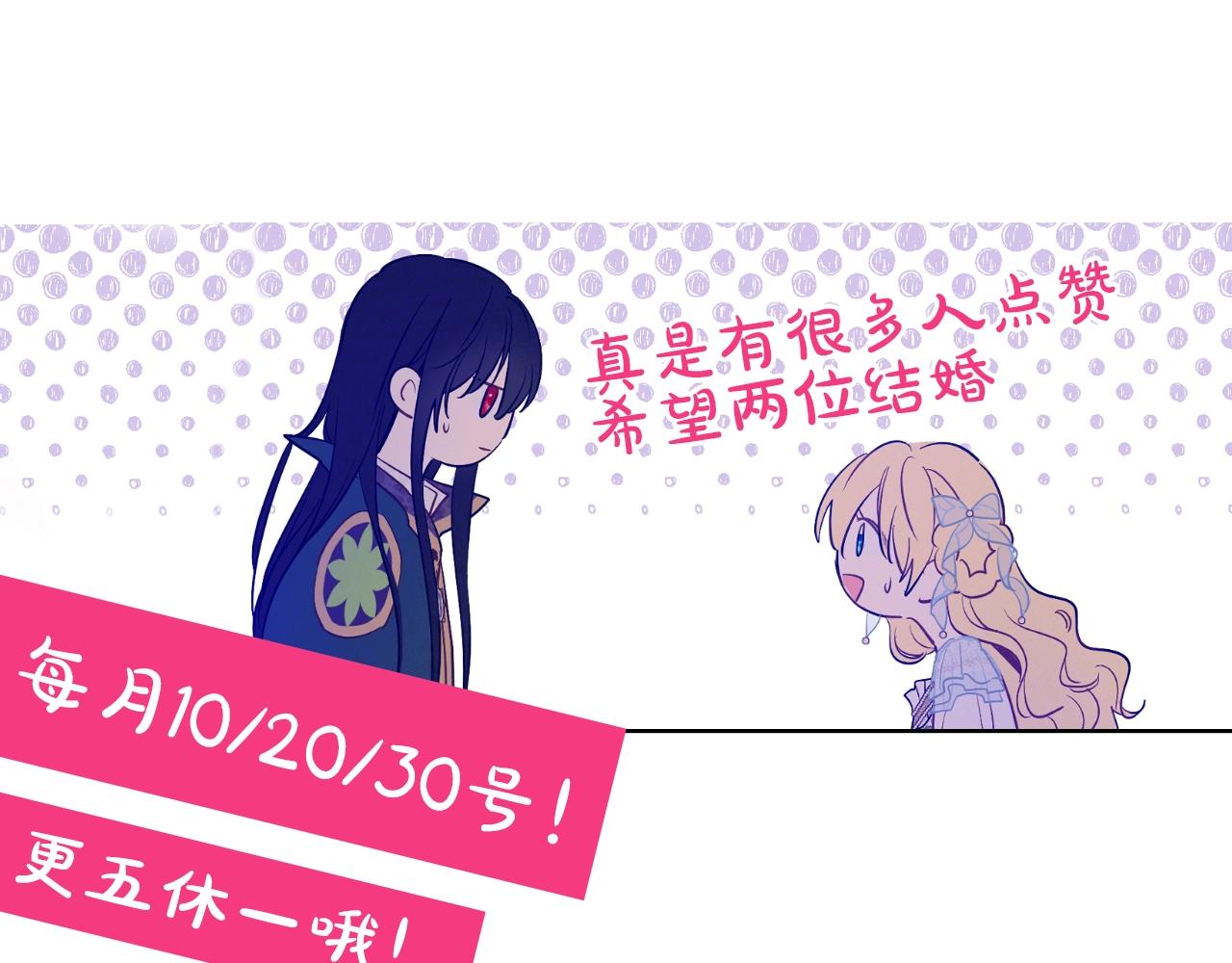 第 154 页