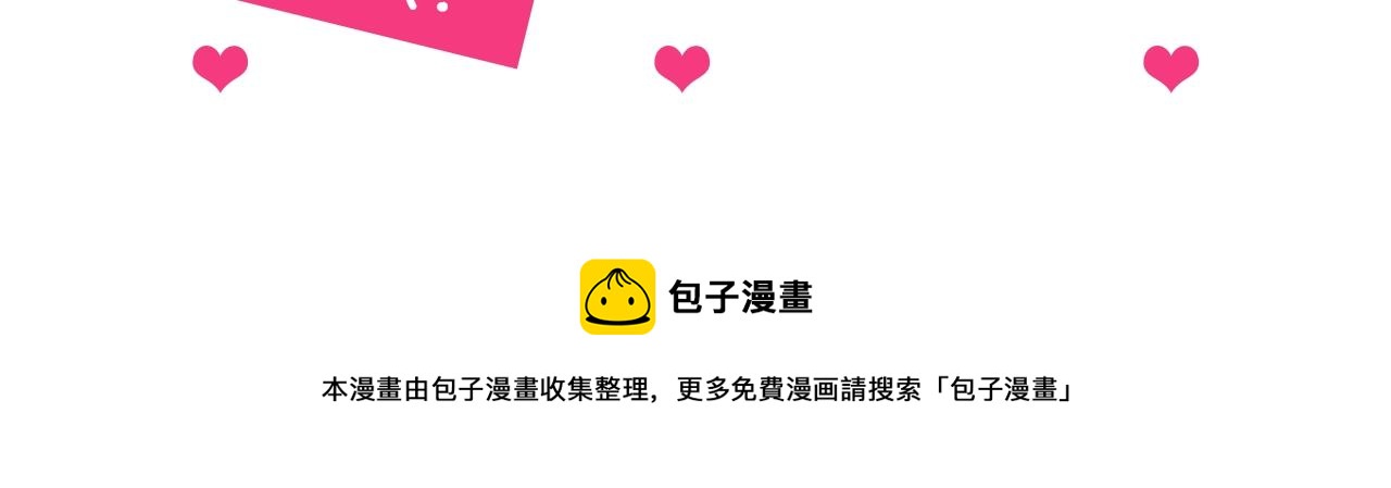 第 155 页