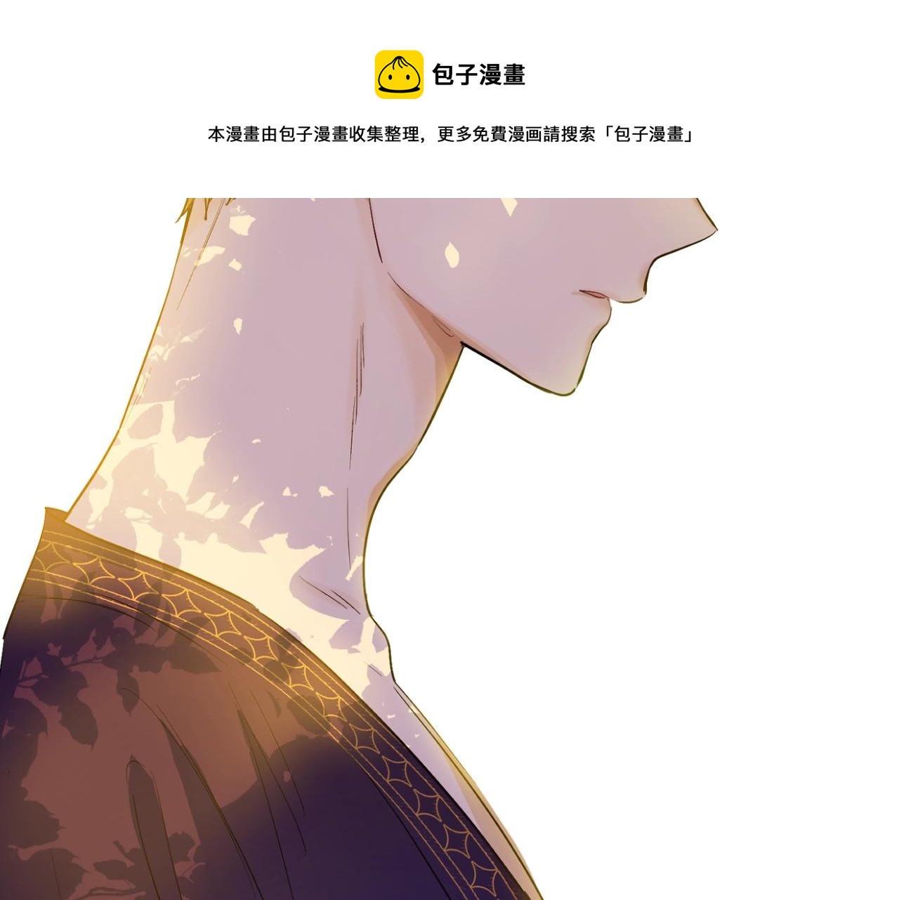 第 69 页