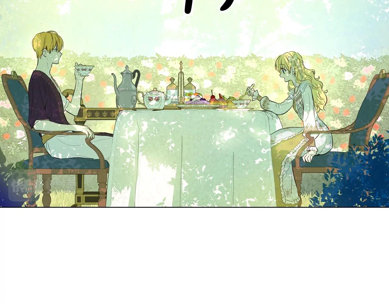 第 75 页