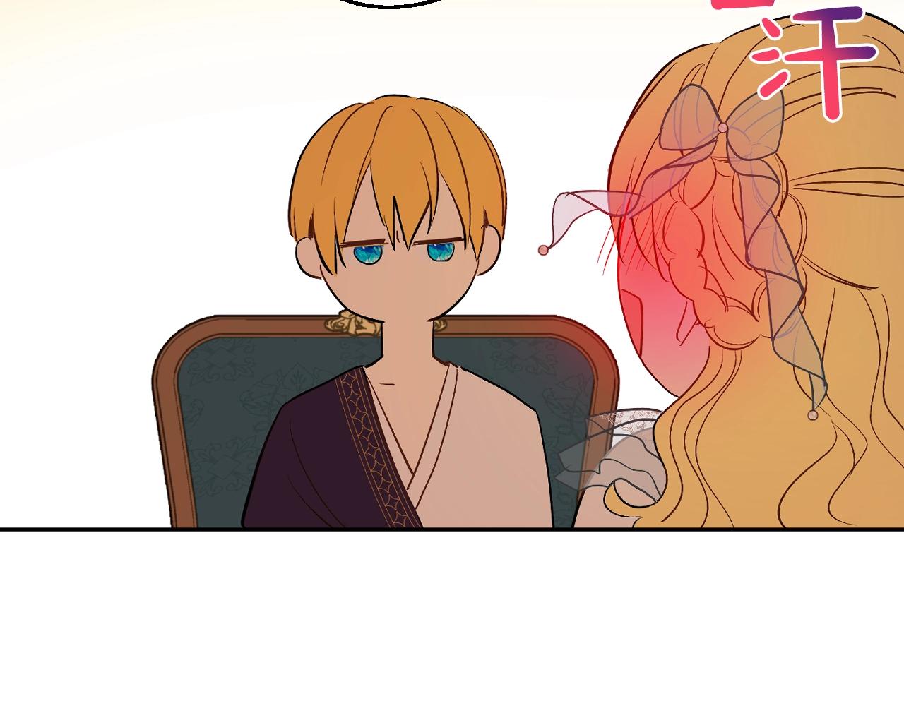 第 83 页