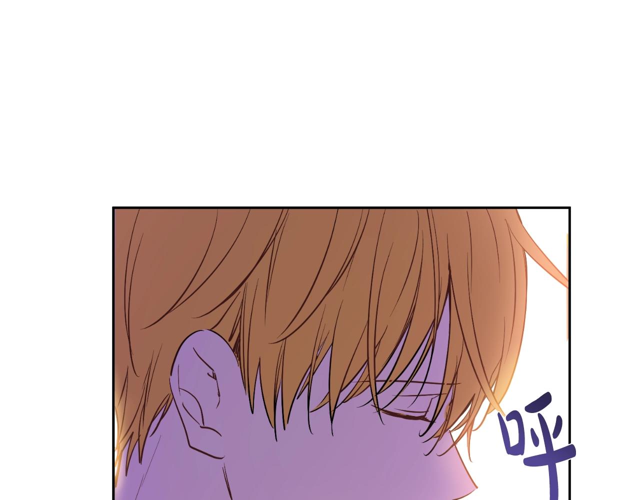 第 84 页