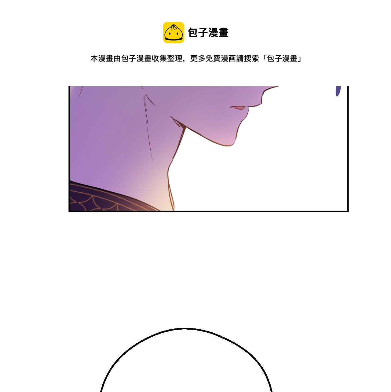 第 85 页