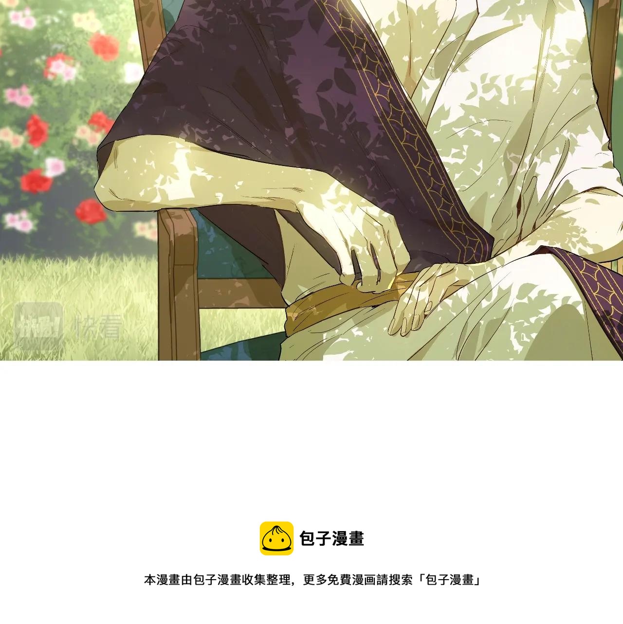第 89 页