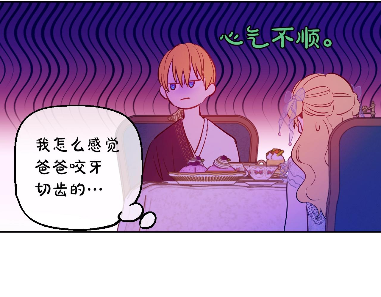 第 96 页
