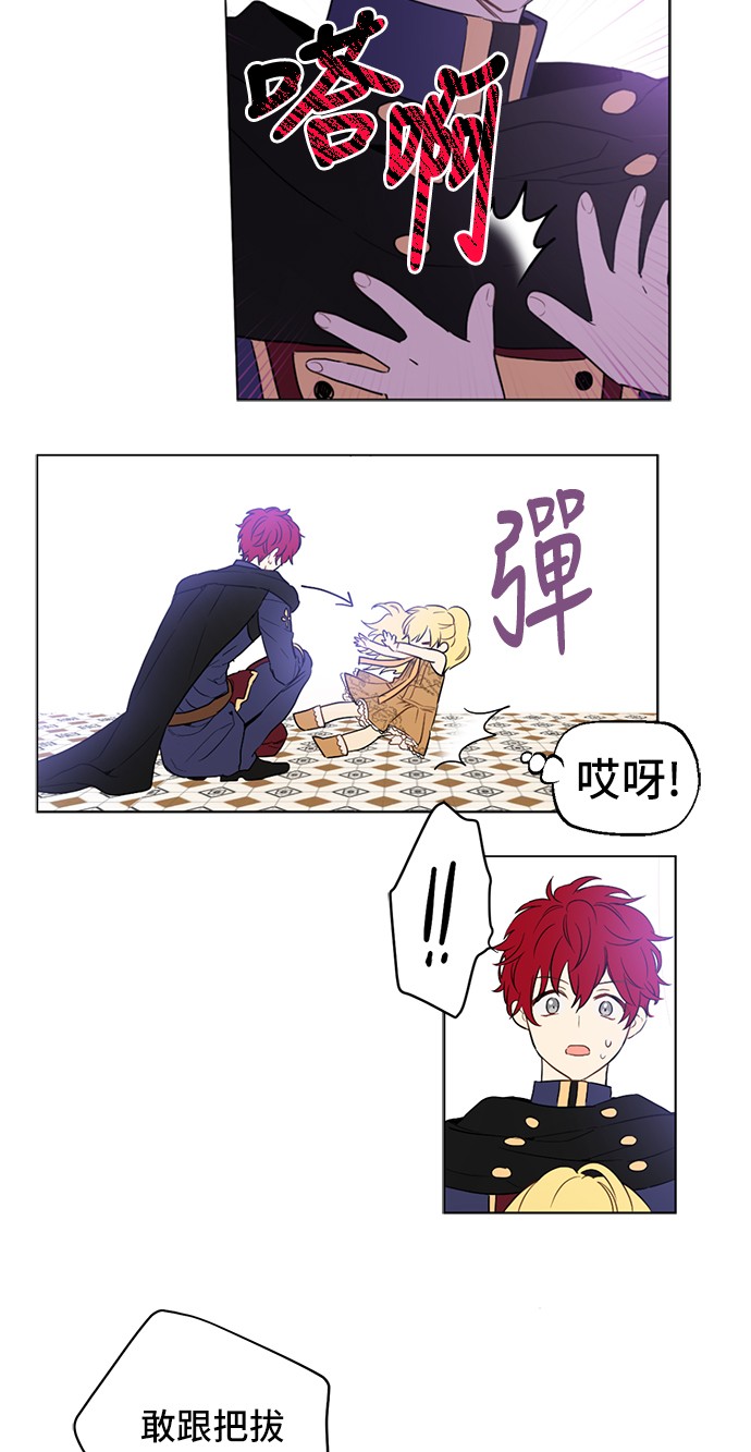 第 31 页