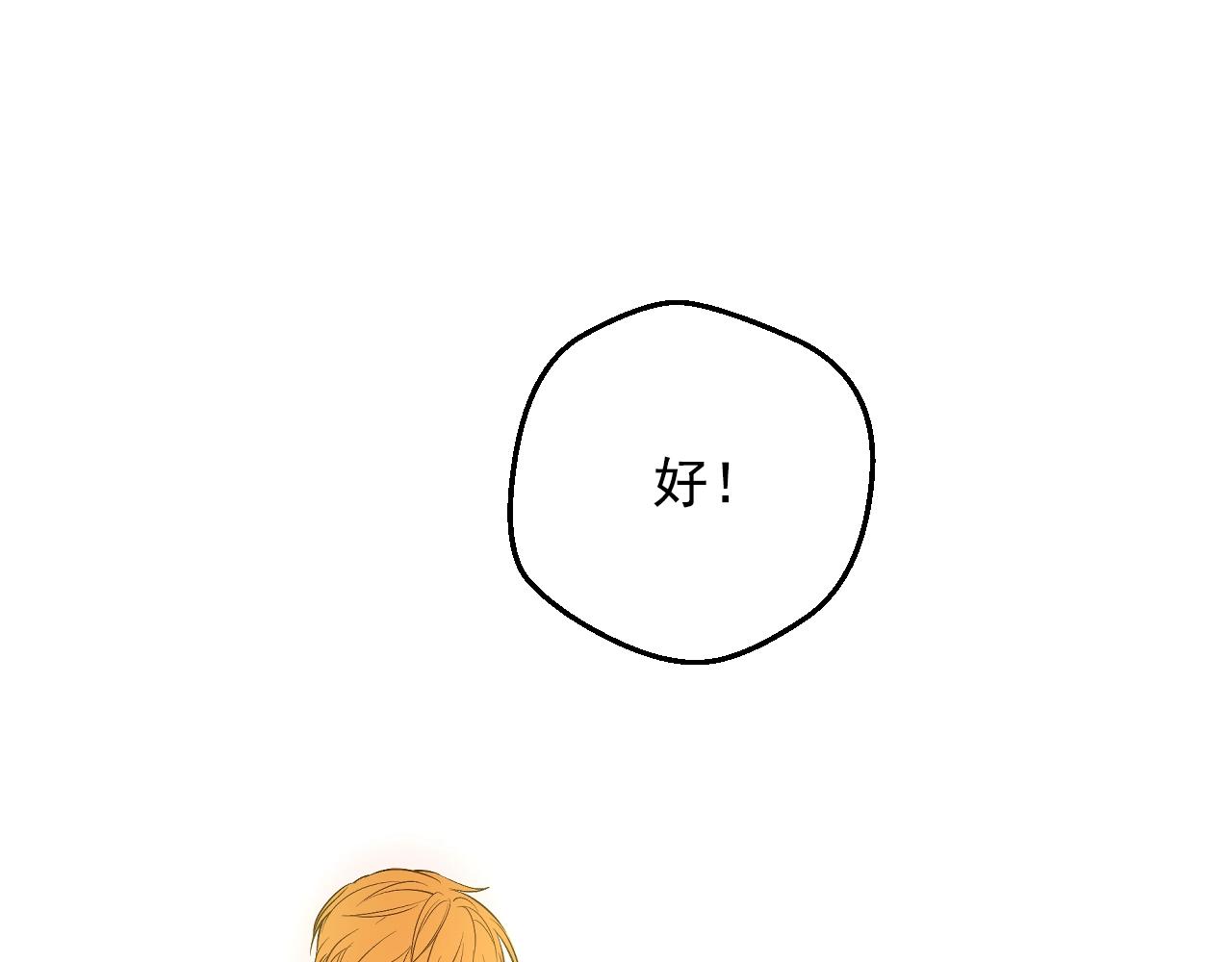 第 109 页