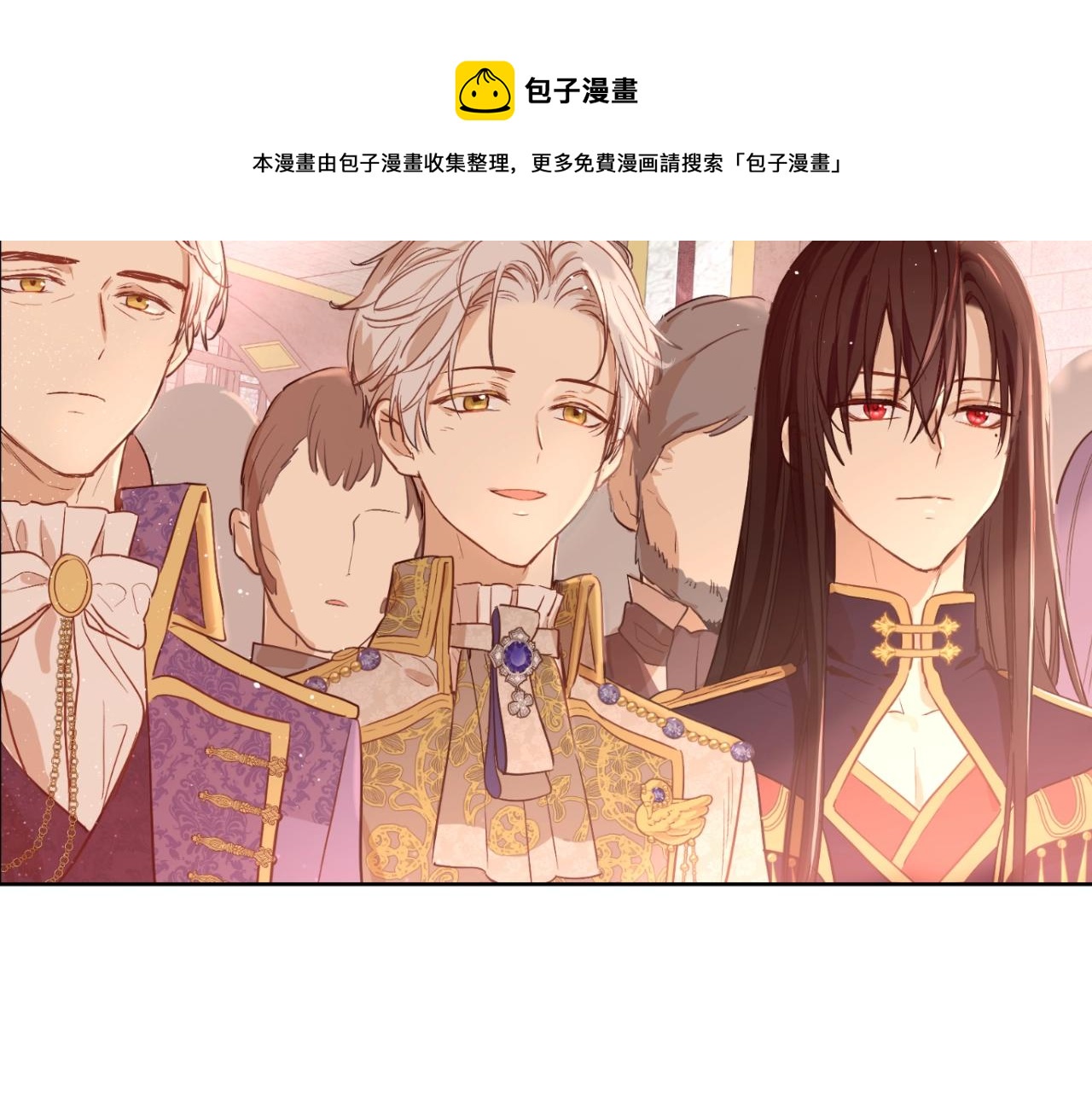 第 121 页
