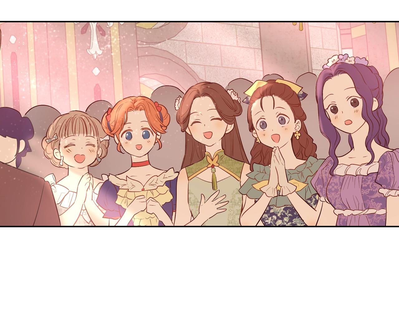 第 123 页