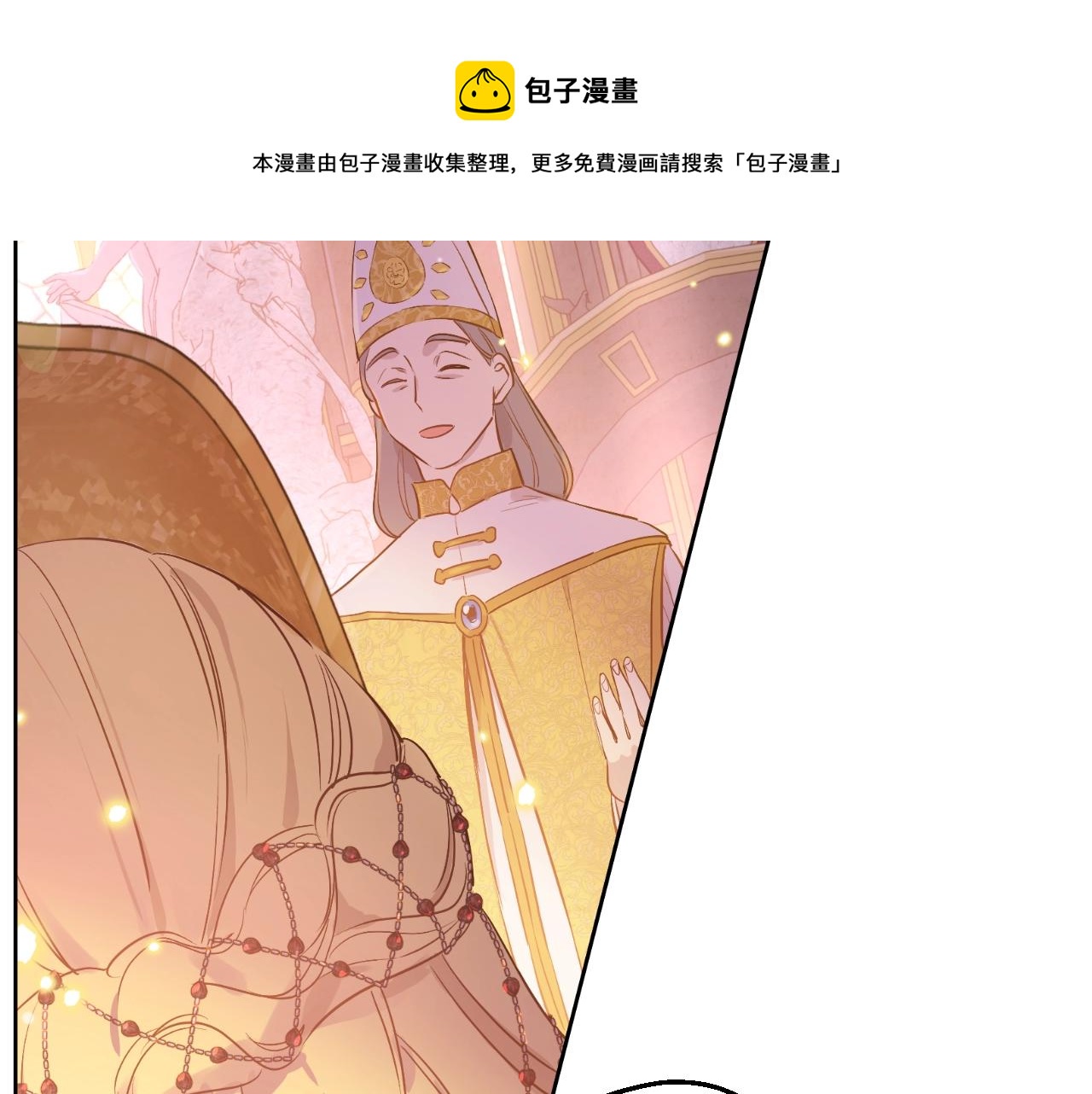第 131 页
