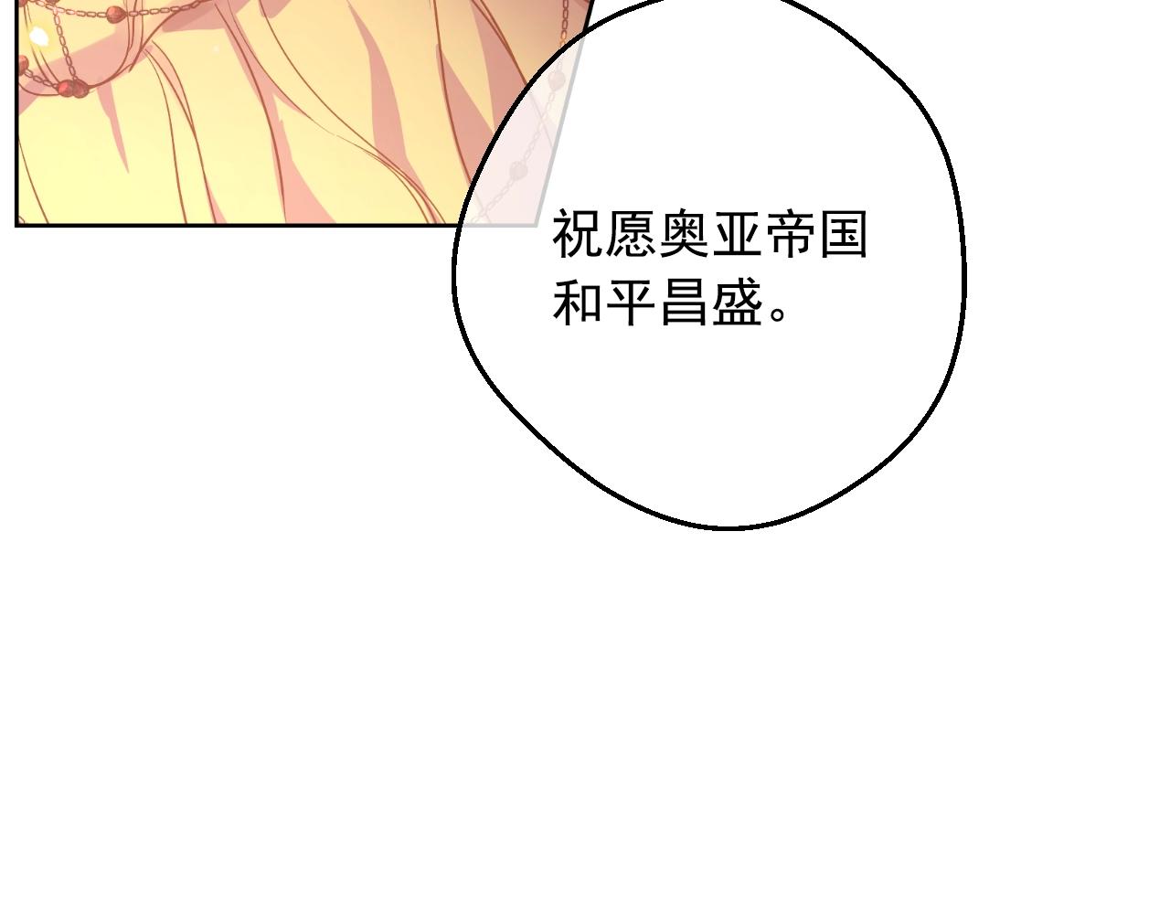 第 132 页