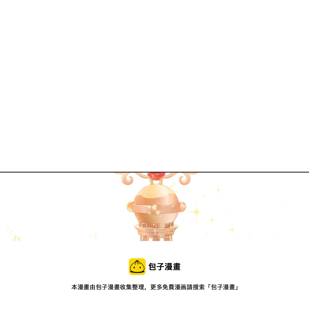 第 141 页