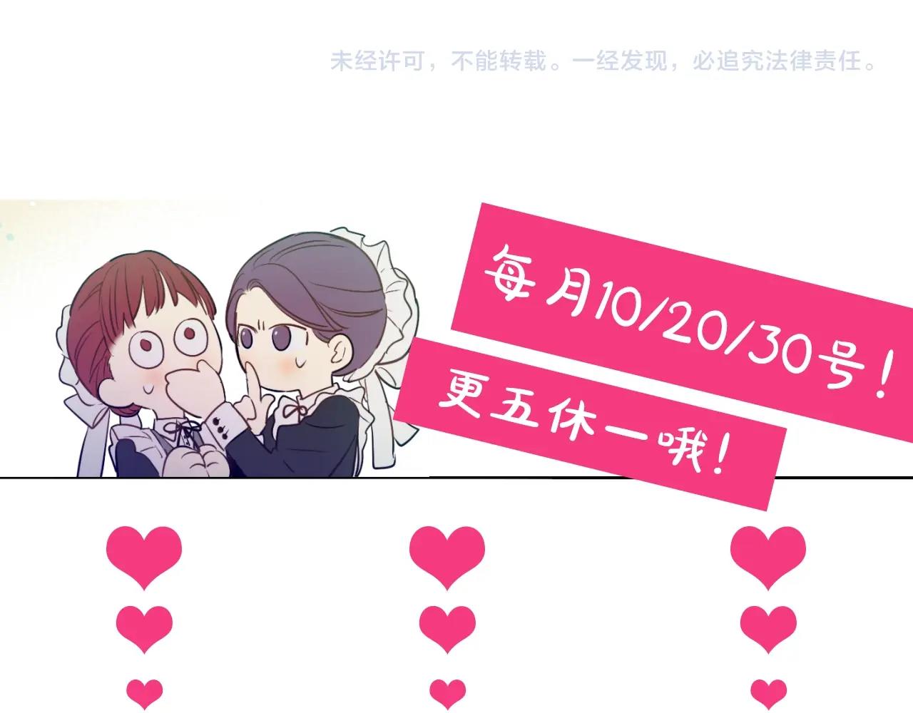 第 147 页
