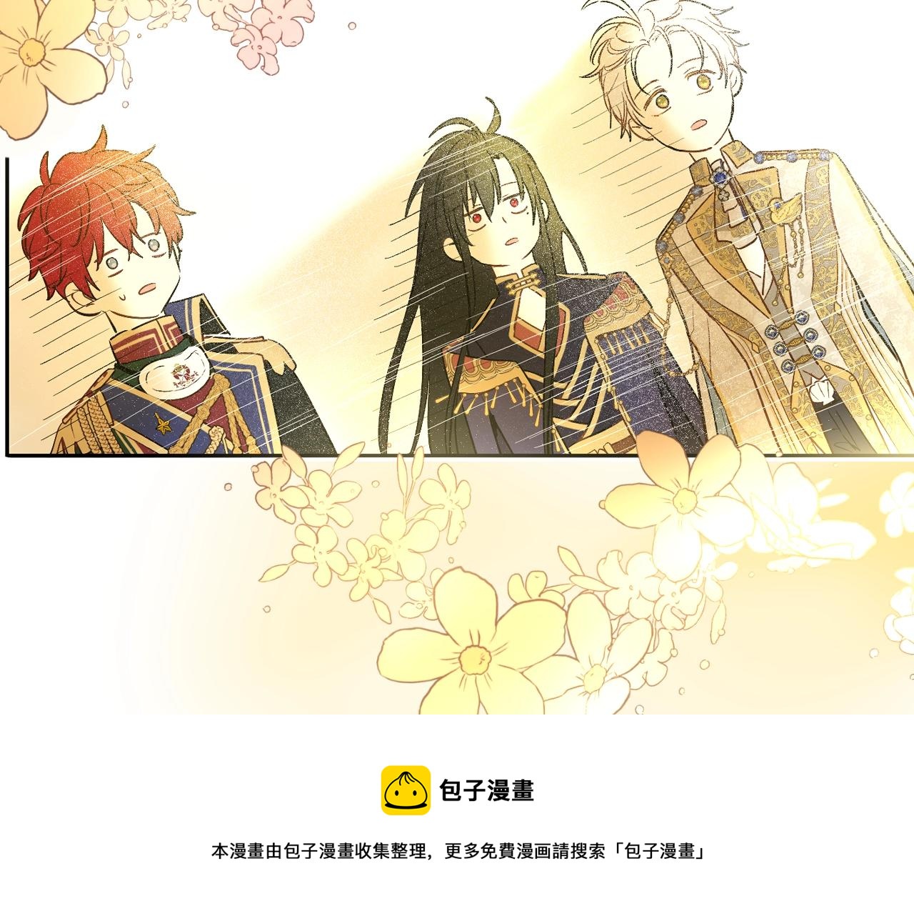 第 51 页