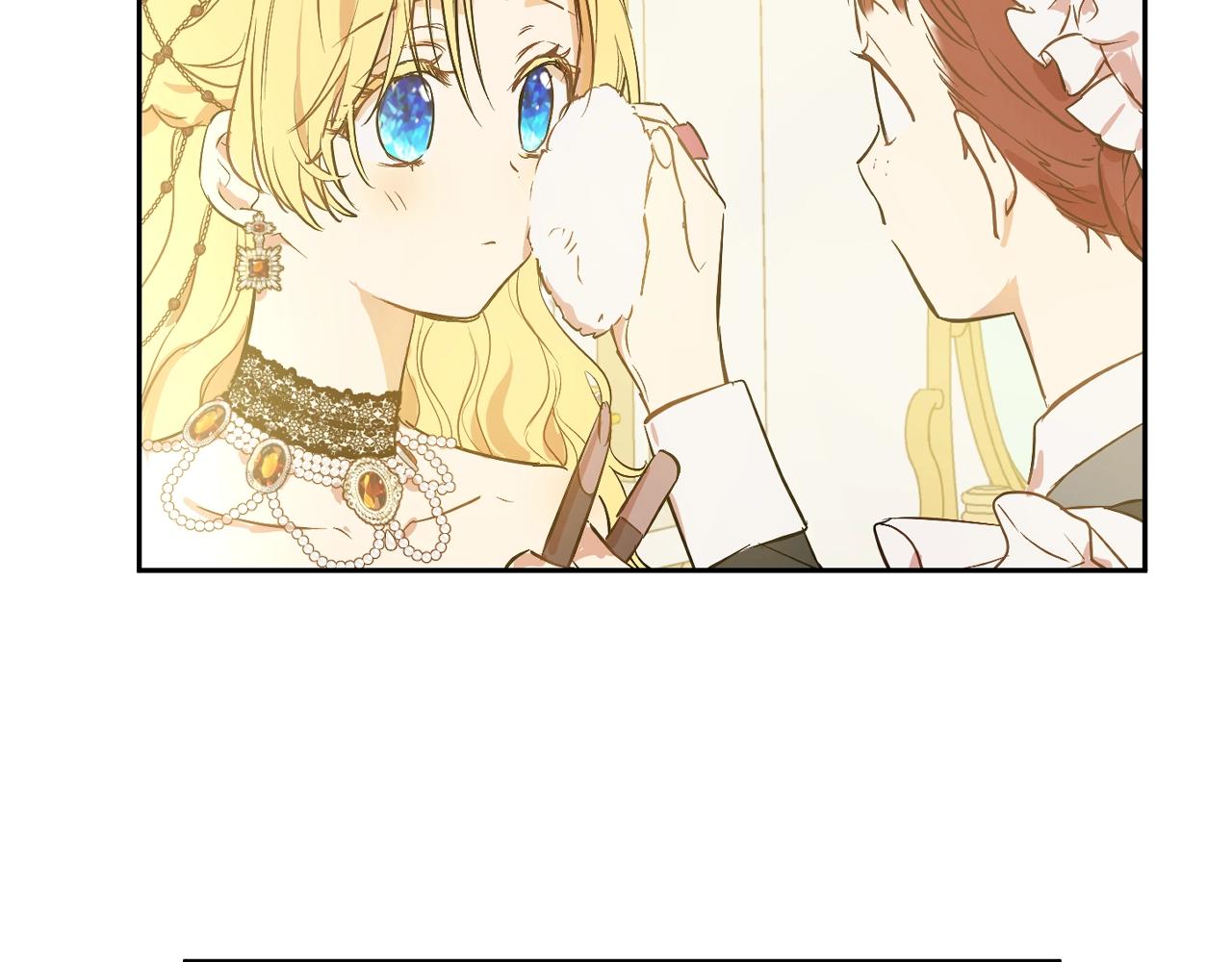 第 82 页