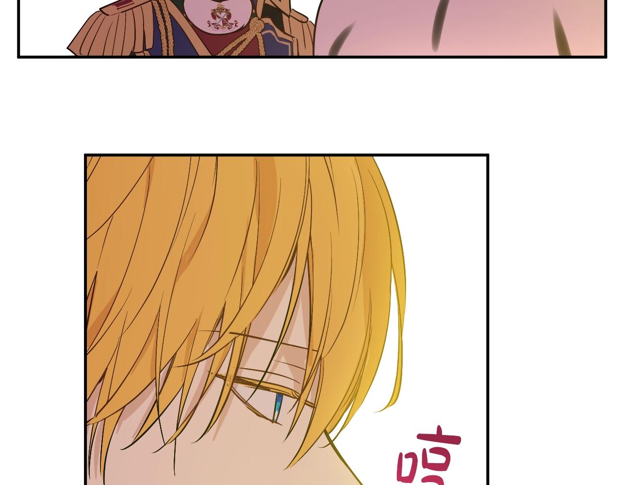 第 98 页