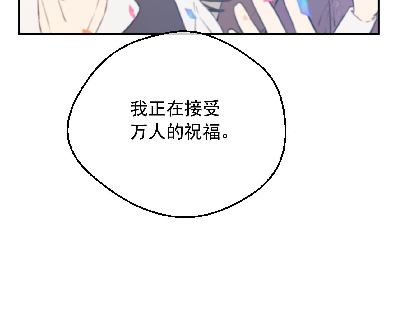 第 105 页