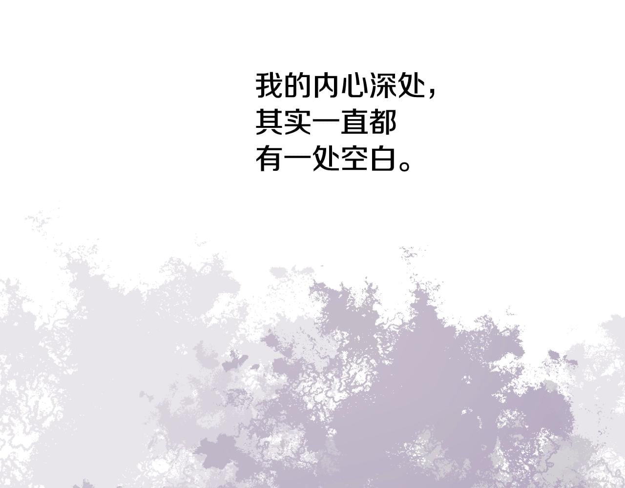 第 106 页