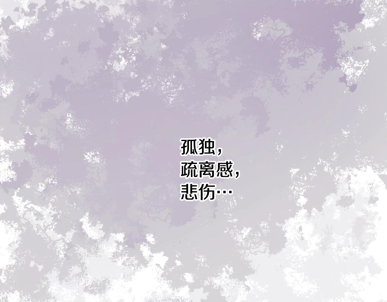 第 107 页