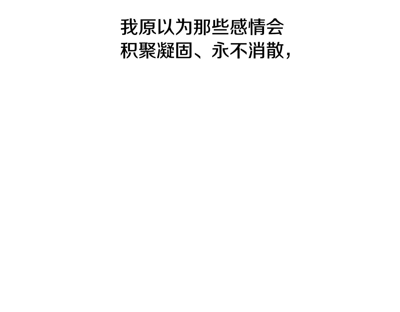 第 114 页