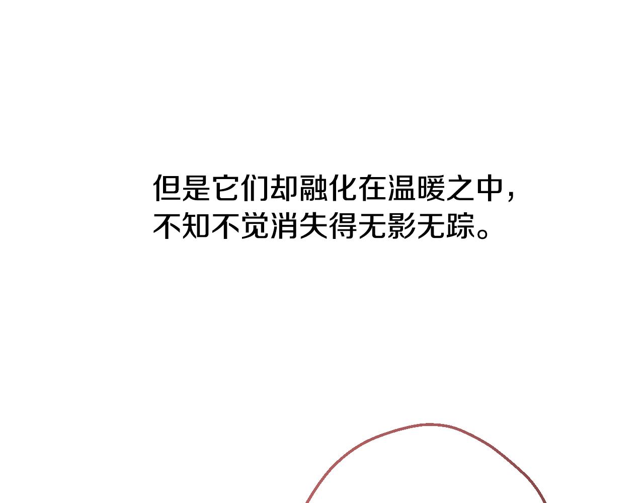 第 116 页