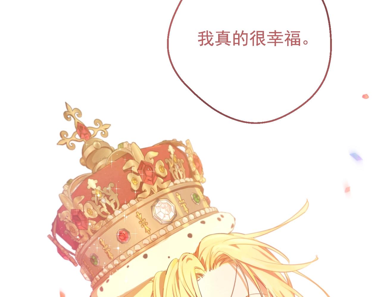 第 117 页