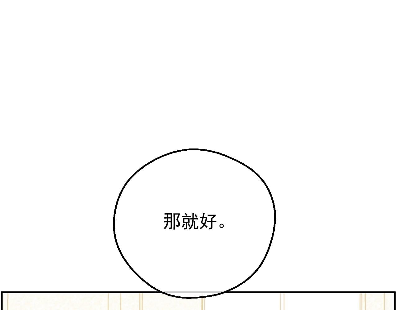 第 122 页