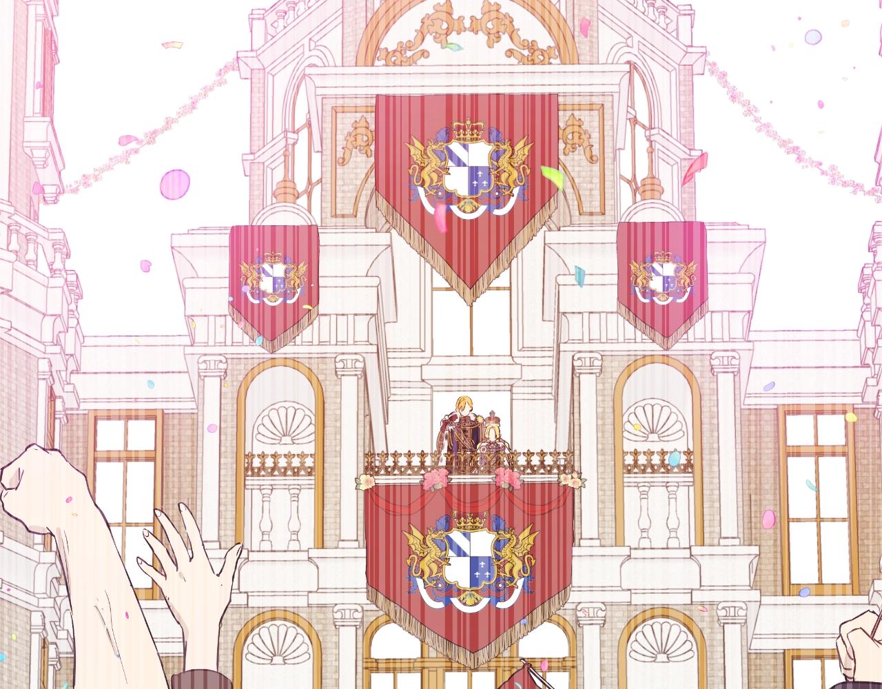 第 87 页
