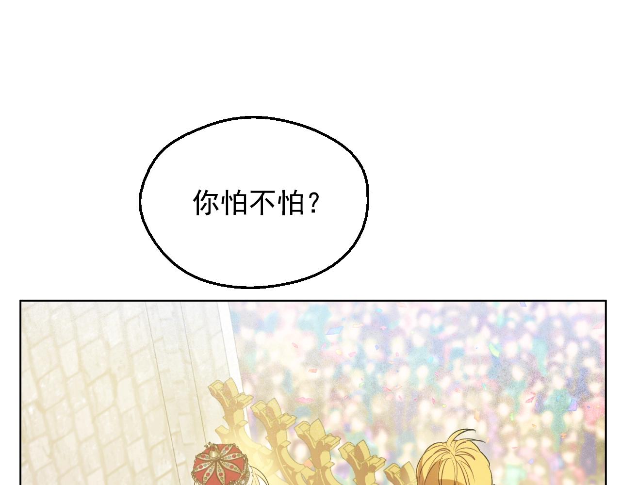 第 93 页