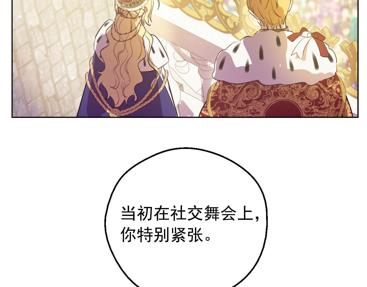 第 94 页