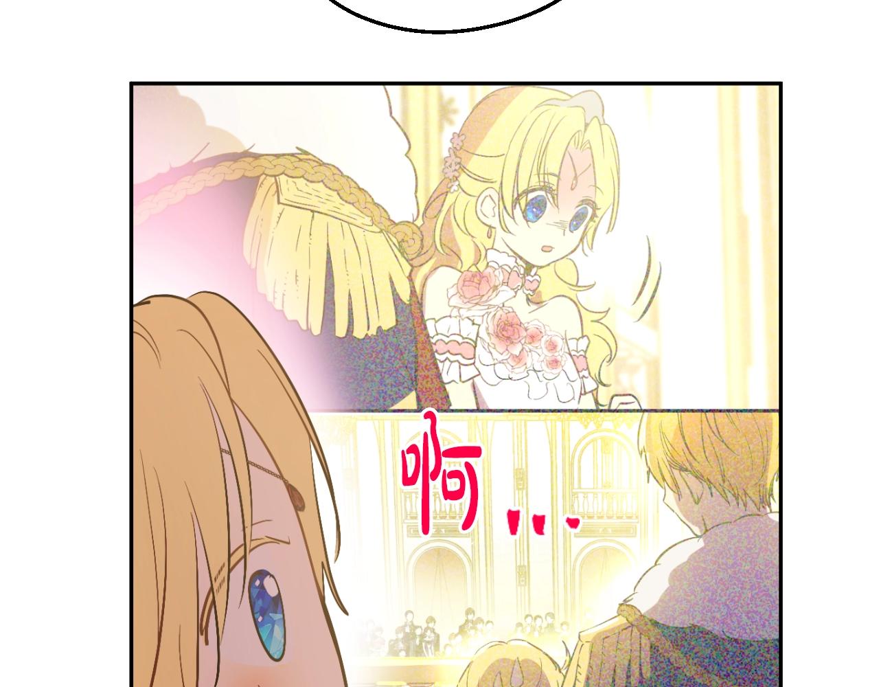 第 95 页